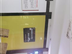 -林中乐辣子鸡(歌乐山总店)