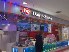-DQ·蛋糕·冰淇淋(红旗街万达店)