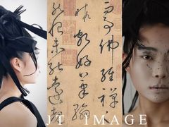 -吉田美学化妆美甲摄影培训(宁波校区)