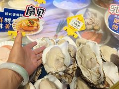 -倍儿美海鲜排挡·非遗海鲜蒸饺(洋货店)
