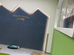-美吉姆(吴江远洋未来广场店)