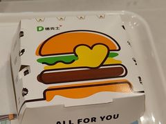 -德克士(北京站店)