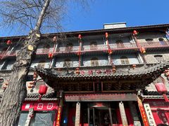 -山西会馆·晋菜·晋商宴·民俗博物馆(体育路店)