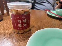 -奉天小馆·非遗东北菜(沈阳万象城店)