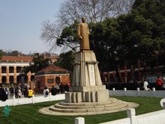 -辛亥革命博物院北区