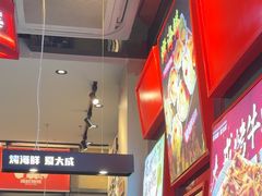 -大成海鲜烧烤·海鲜粥(安顺路店)