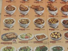 -宝香绑线肉骨茶(柏威年广场店)