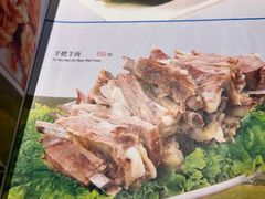 -西夏回族烧麦馆(牡丹街店)