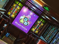 门面-点都德(聚福楼店)