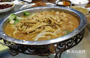 Hot Pot Beef Tripe with Cutting Board