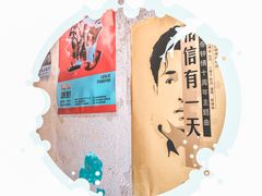 -为你钟情咖啡馆(春熙路太古里步行街店)