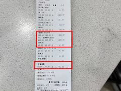 -瑞派天使宠物医院·神经外科·骨科·核磁(洛川中路店)