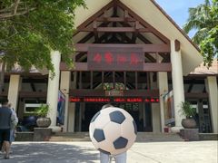 -海南分界洲岛旅游区