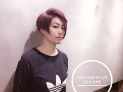 -V-STAR威斯达•高级私人定制