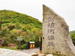 -大围山国家森林公园