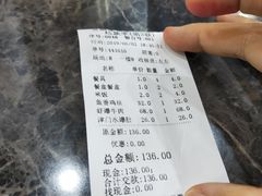 -金阁家常菜(贵阳路店)