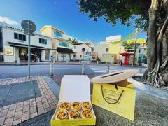 -安德鲁饼店(总店)