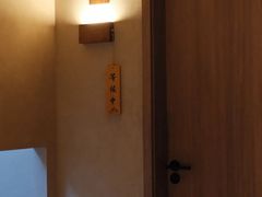 -灸春堂·专业艾灸·连锁品牌(丰潭路店)