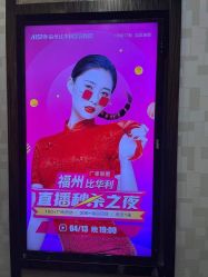 -比华利美容医院