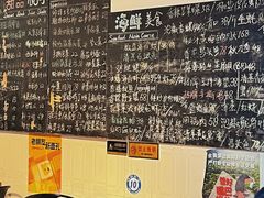 -Sasa的海(蜈支洲岛后海店)