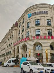-安琪儿医疗美容中心