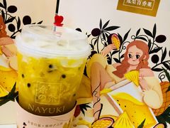 -奈雪的茶(市百一店)