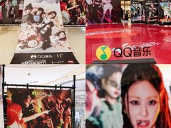 -成都银泰中心in99