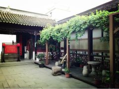 iphone_upload_pic-吴门人家·苏宴宫廷菜(拙政园店)