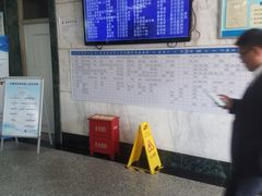 -江南大学附属医院(北院区)