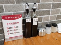-笼铭坊(北蔡店)