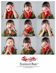 -象北鼻儿童摄影(西源集店)