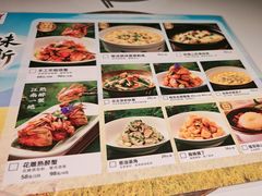 -老阿爸鲜鱼土菜(独墅湖店)