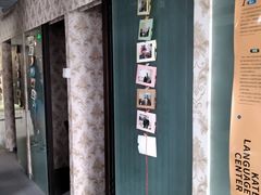 -凯特语言中心·STBJ日语等级考点(慈云寺总校)