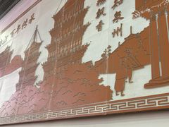 -东街钟楼肉粽(总店)