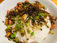 -椰小调.儋州米烂(名门店)
