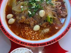 -文立新麻辣烫(合生汇21街区店)