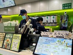 -悦然广场(北滘店)