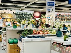 -宜家家居(高新商场店)