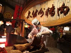 -御温泉·大餐庙会