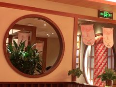 -仓桥家·焗寿司·锅物(光谷步行街店)
