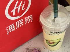 -海底捞火锅(万象城店)