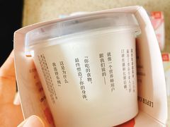 -Olé精品超市(海上世界店)