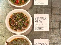 -官塘鱻鱻鱼生·潮汕生腌·砂锅粥(西马路总店)