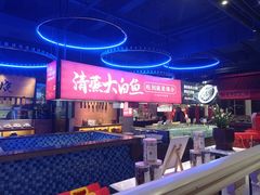 -炉忆家宴(京东店)