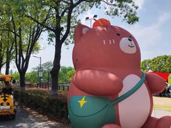 -嘉北郊野公园