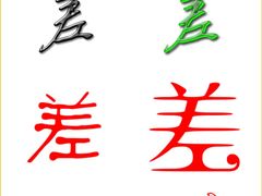 -麦德龙(京顺路商场店)