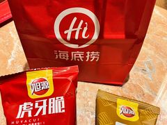 -海底捞火锅(群光广场店)