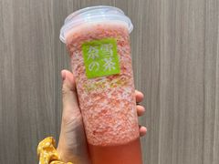 霸气冰淇淋草莓-奈雪的茶(湖滨银泰in77C区PRO店)