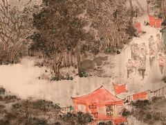 -江苏省美术馆(长江路新馆)