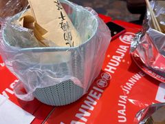 -见味花甲(合生汇店)